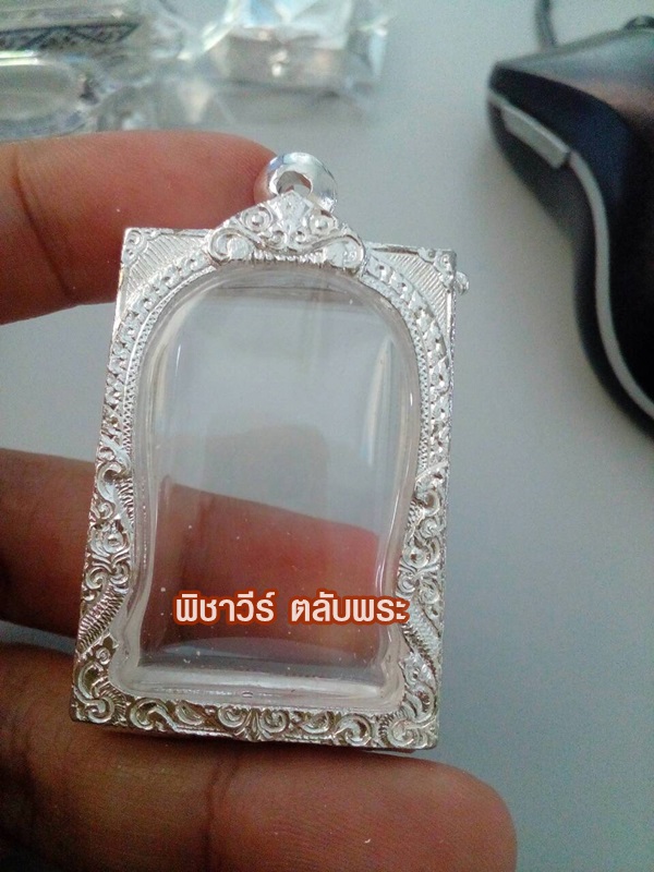 ตลับเงินแกะลาย_ใส่สมเด็จ