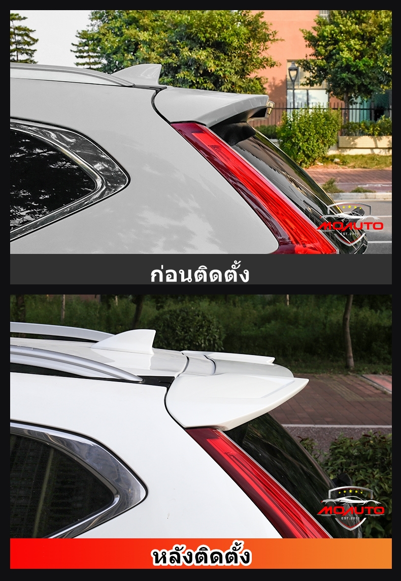 สปอร์ยเลอร์ทรง M-SPORT CR-V G5