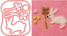 แม่พิมพ์ตำใยขนแกะ 8927