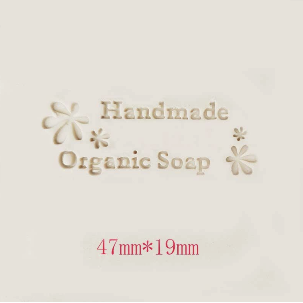 แสตมป์ handmade organic soap 1 ชิ้น 005702