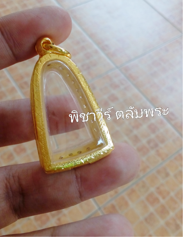 ตลับเงินฝังพลอยขาว ชุบไมครอน