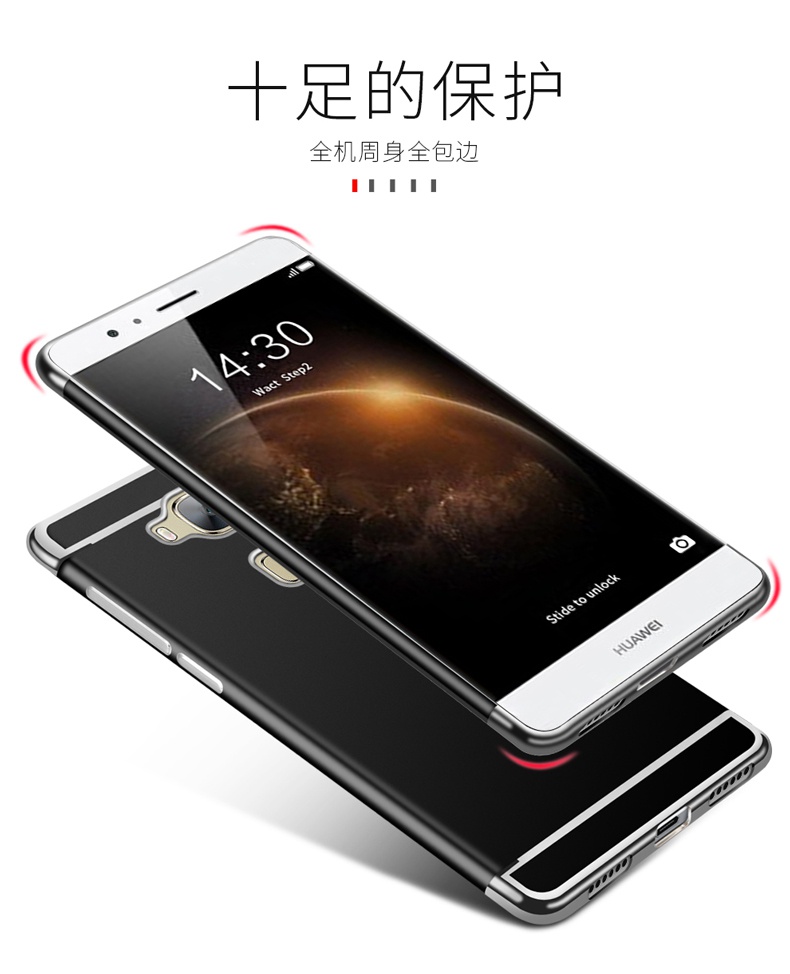 Case Huawei G7 Plus / Pre-order * ซิลิโคนป้องกันหรูหรา soft tpu ครอบคลุม+ ฟิล์มกันรอย *