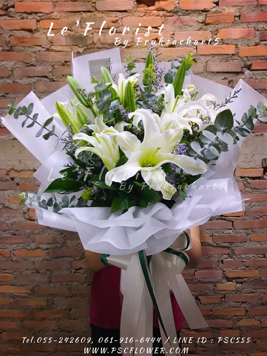 ช่อลิลลี่ขาวห่อสไตล์เกาหลี