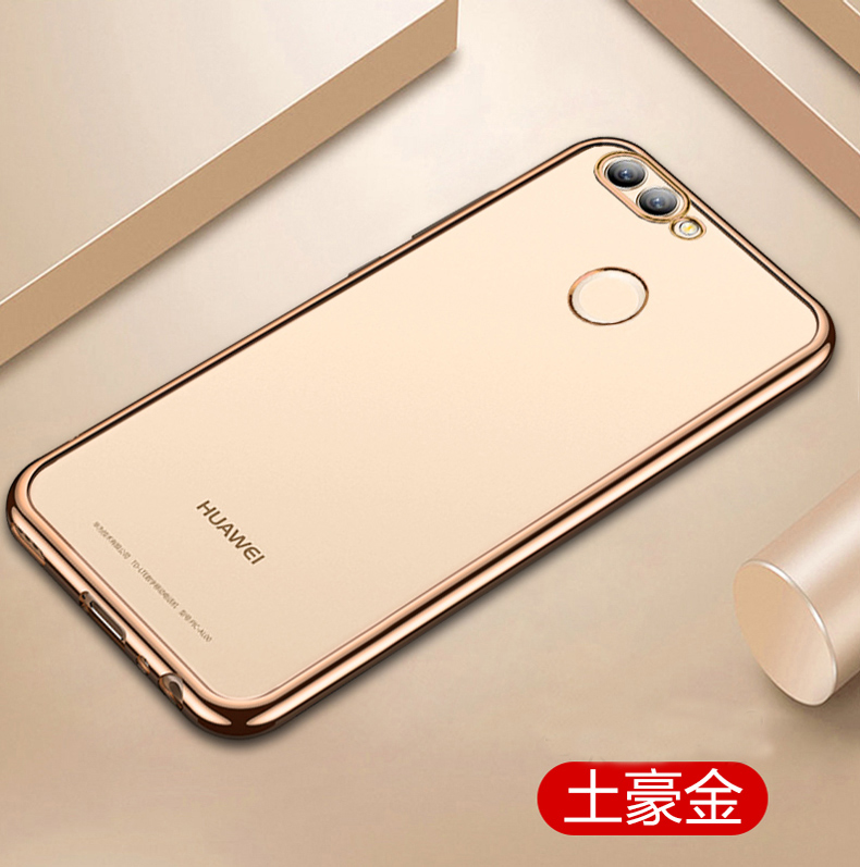 Case Huawei Y7 Pro 2018 / Pre-order * เคสหรูหราเทคนิคการชุบทอง TPU ซิลิโคนอ่อนนุ่ม *