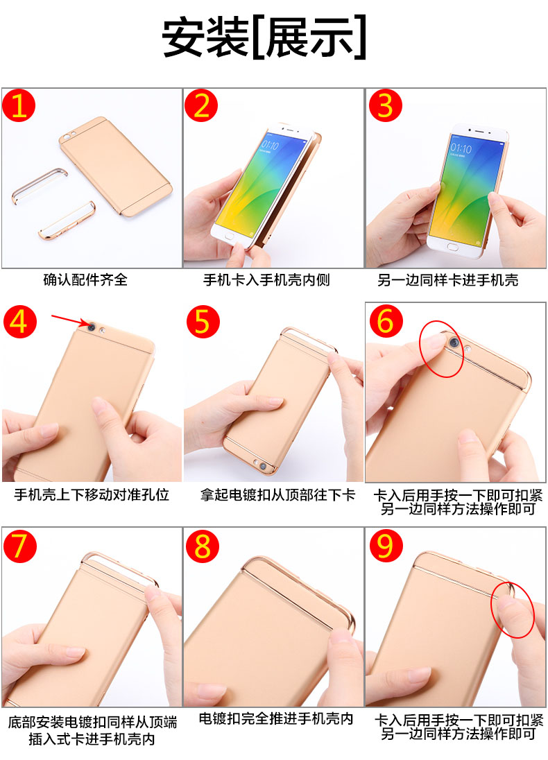 Case Huawei G-Play Mini (Honor 4C) / Pre-order * 3-in-1 คุ้มครอง วัสดุโพลีคาร์บอเนตพรีเมี่ยม *