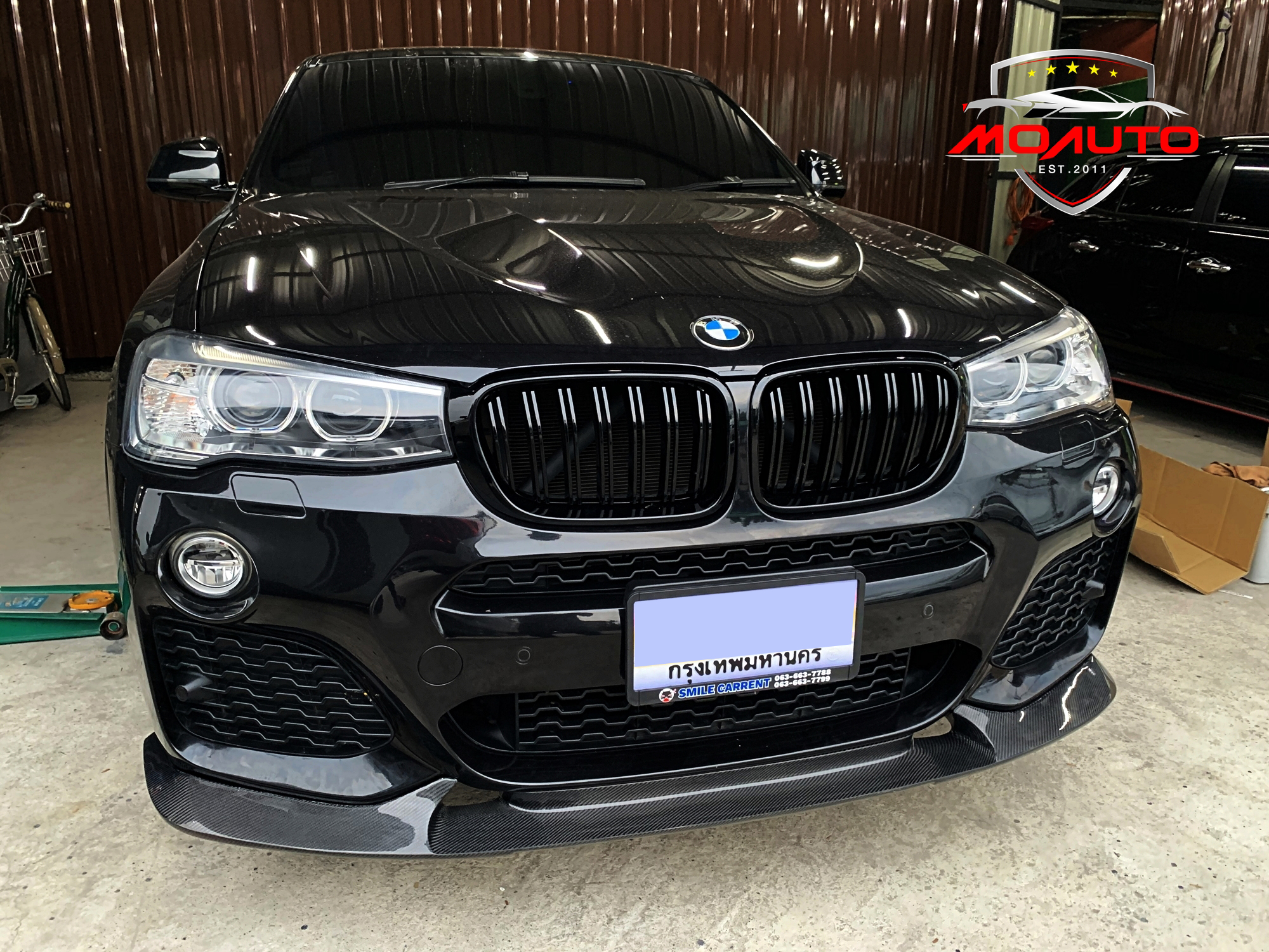 ลิ้นหน้าเพียวคาร์บอน ทรง MP X3 X4 ( F25 F26 )