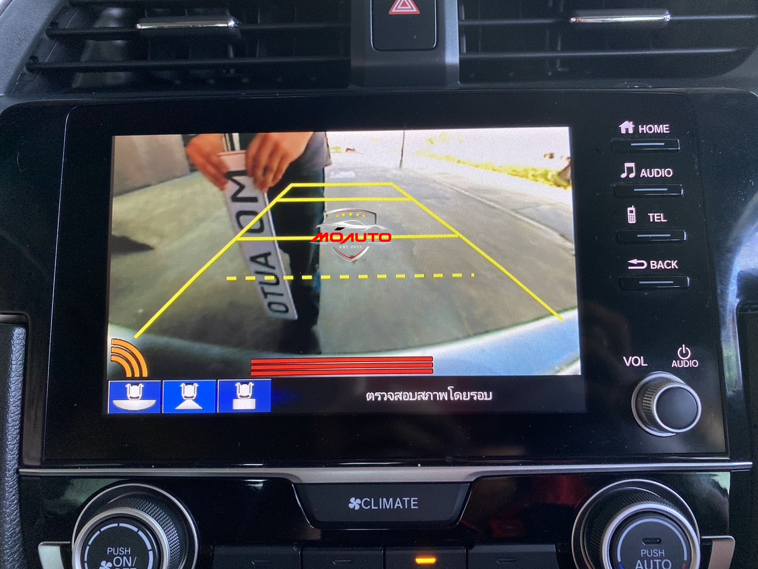 ชุดเซ็นเซอร์ หน้า-หลัง อัลตร้าโซนิค รอบคันสำหรับ CIVIC FC / FK