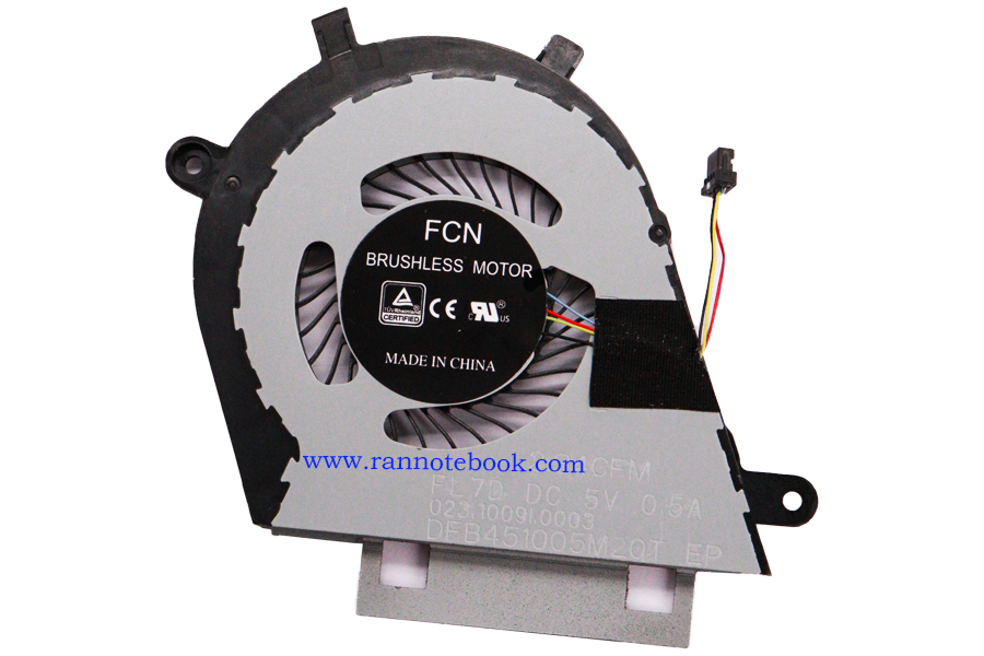 พัดลม CPU Dell Inspiron 7370 ราคา พิเศษ พัดลม ซีพียู โน๊ตบุ๊ค Dell 7370 CPU Fan Dell Inspiron 7370 แท้ ตรงรุ่น ประกันศูนย์ Dell Thaiand