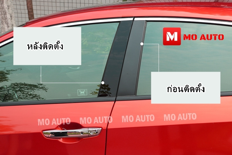 เสาประตู Crystal Black Mirror CIVIC FC / 2019 MC