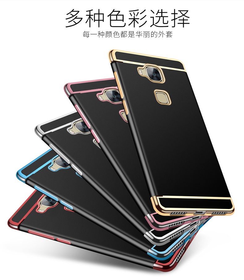 Case Huawei G7 Plus / Pre-order * ซิลิโคนป้องกันหรูหรา soft tpu ครอบคลุม+ ฟิล์มกันรอย *