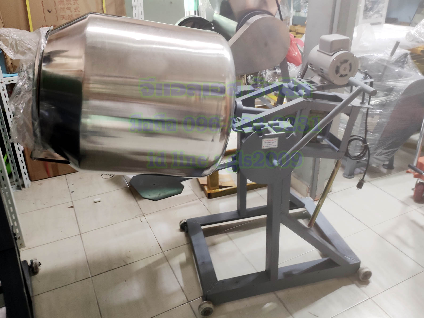 เครื่องคั่วพริก7-10กิโลกรัม ขนาด25X28นิ้ว