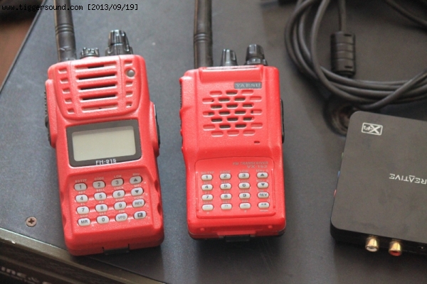 วอ Vertex fh-915