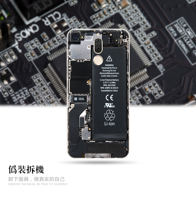 Case Huawei nova 2i / Pre-order * เคส TPU นุ่มพิมพ์ลาย แฟชั่นและสไตล์น่ารัก *