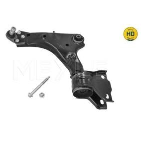 LAND ROVER ปีกนกล่าง EVOQUE L538 ปี2017+ "ยี่ห้อ MEYLE" / LR086108 LR101812 LR110278 LR126119 LR060047 LR096362 LR117141 J9C13932 J9C19215 คานปีกนก ปีกนกหน้า