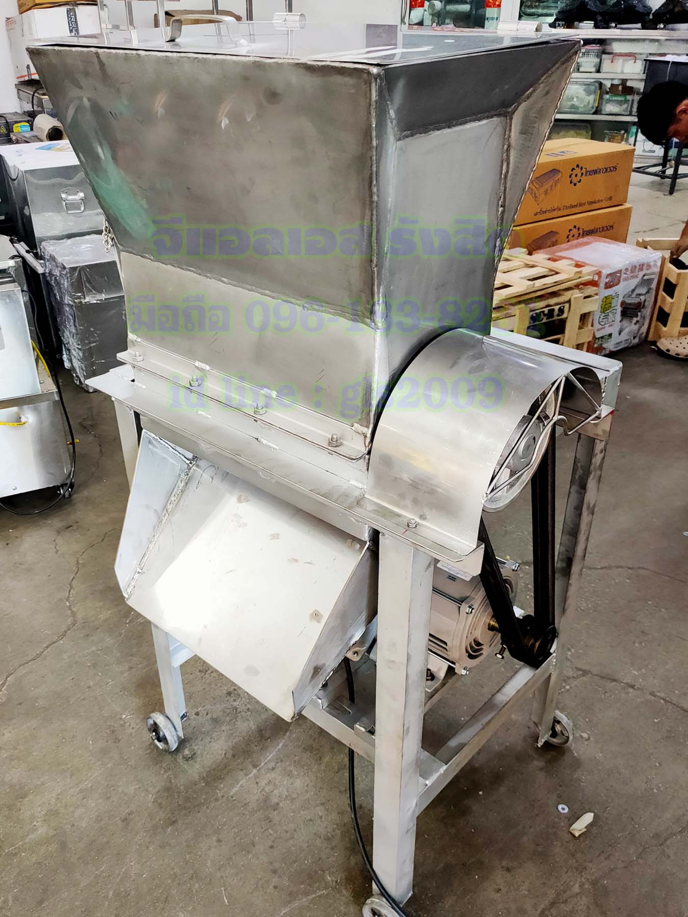 เครื่องโม่แข็งสแตนเลส2กั๊กมอเตอร์3แรง