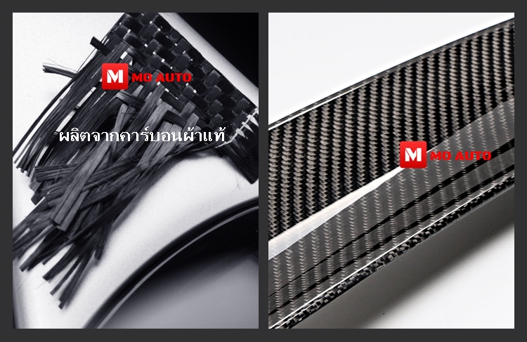 สปอยเลอร์ฝากระโปรงท้ายคาร์บอนแท้ ทรง CS สำหรับ BMW G30