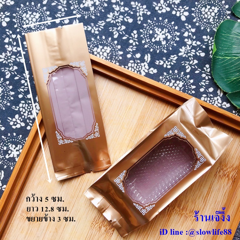 BAG606 ซองทาร์ตสับปะรด สีทอง หน้าต่างใส ขนาดกว้าง 5 x13 ซม แพ็ก 97-100 ใบ