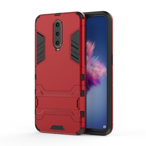Case OPPO R17 Pro / Pre-Order * TPU Combo โทรศัพท์มือถือพลาสติกที่มีขาตั้ง *