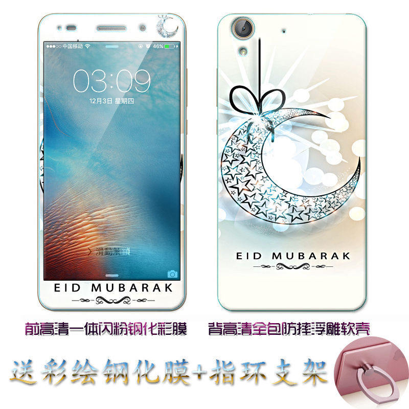 Case Huawei Y6ii / Pre-orde * เคส TPU ลายการ์ตูนน่ารักๆ + กระจกนิรภัย *