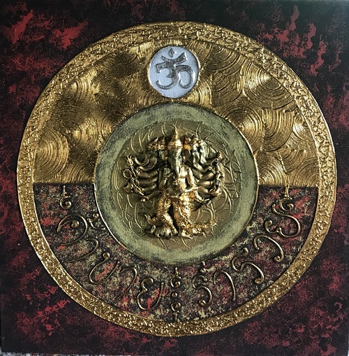 ภาพมงคล ขนาด 50 x 50 cm. ลาย 052