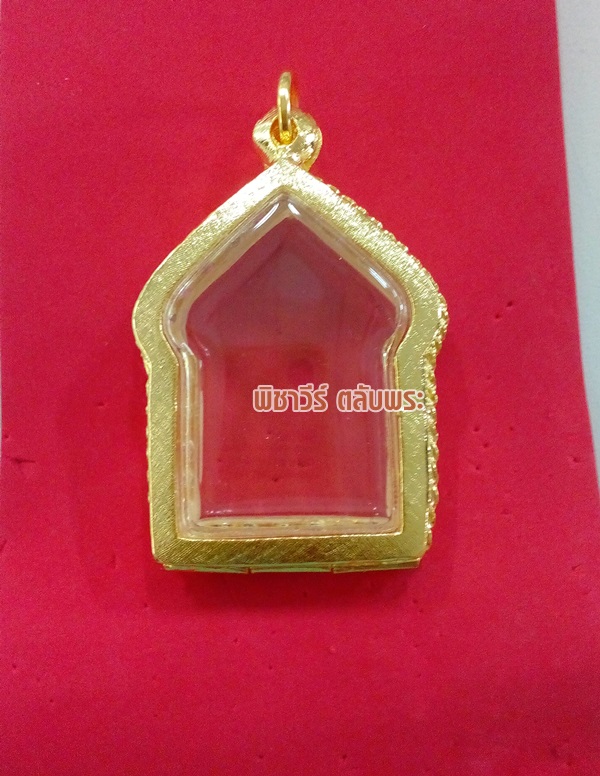 ตลับเงินฝังพลอยชุบไมครอนใส่พระขุนแผน