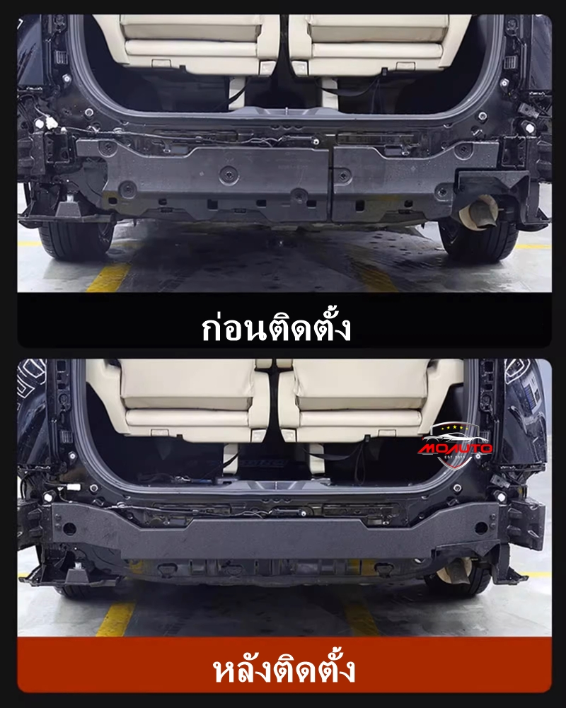 เหล็กกันชนหลัง ALPHARD 40 / VELLFIRE 40