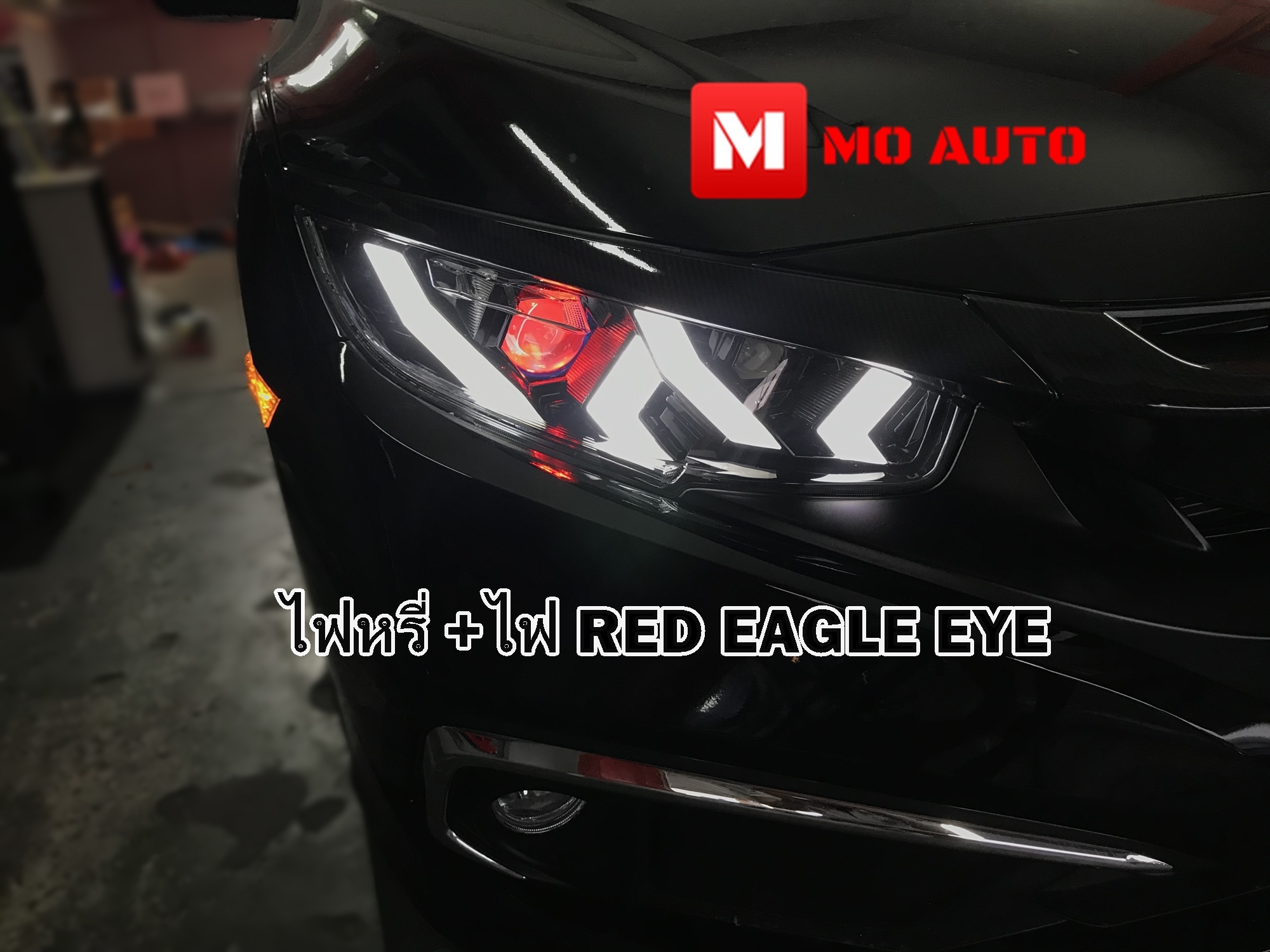 โคมไฟหน้า LED CIVIC FK ทรง Lamborghini Style