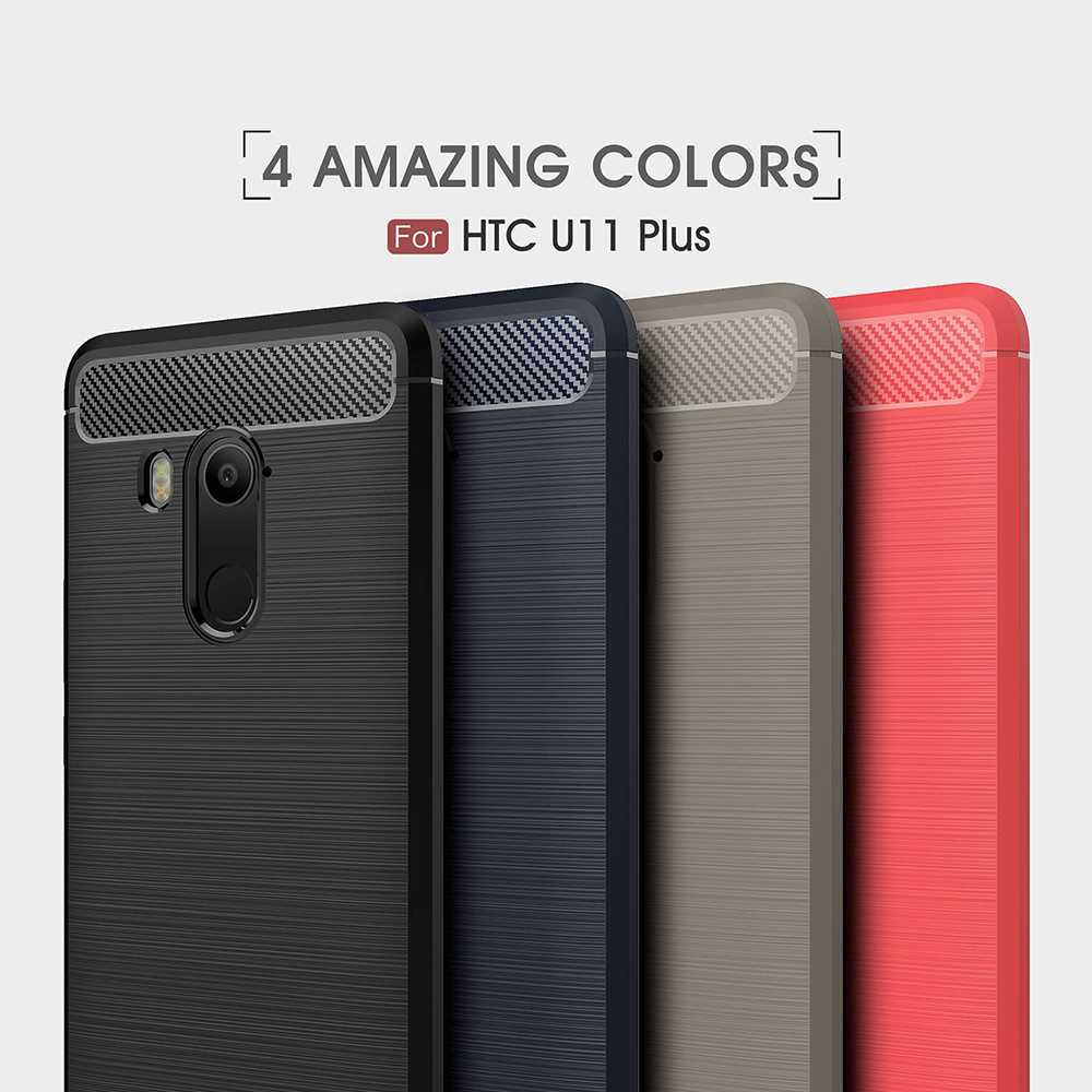 Case HTC U11 Plus / Pre-orde * เคสแปรงพื้นผิวคาร์บอนไฟเบอร์กันกระแทก TPU เคสป้องกันด้านหลัง *