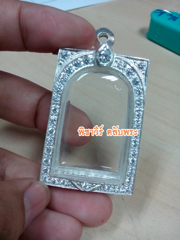 สมเด็จพลอยขาวเต็มใบ_ลงยาหลัง