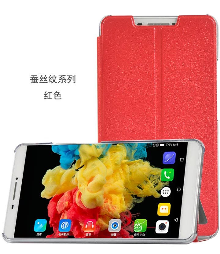 Case Lenovo PHAB PB1-750M / Pre-order * Ultra Slim silk original สมาร์ท 3 พับปกหนัง Pu แท็บเล็ต PC *