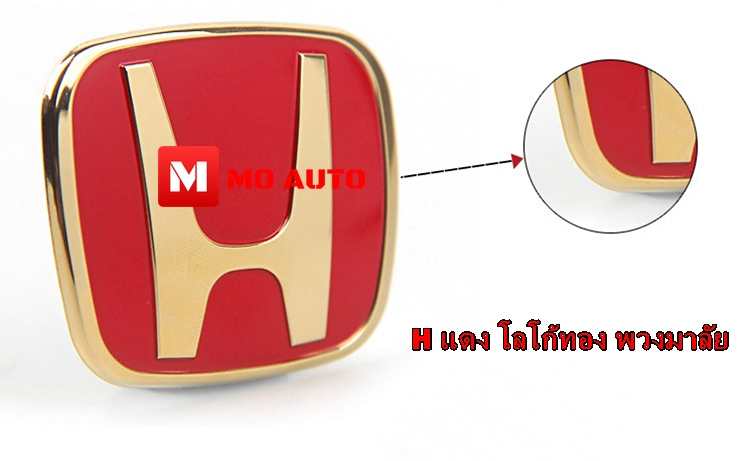 โลโก้ H พวงมาลัย CIVIC FC/FK/MC 2019