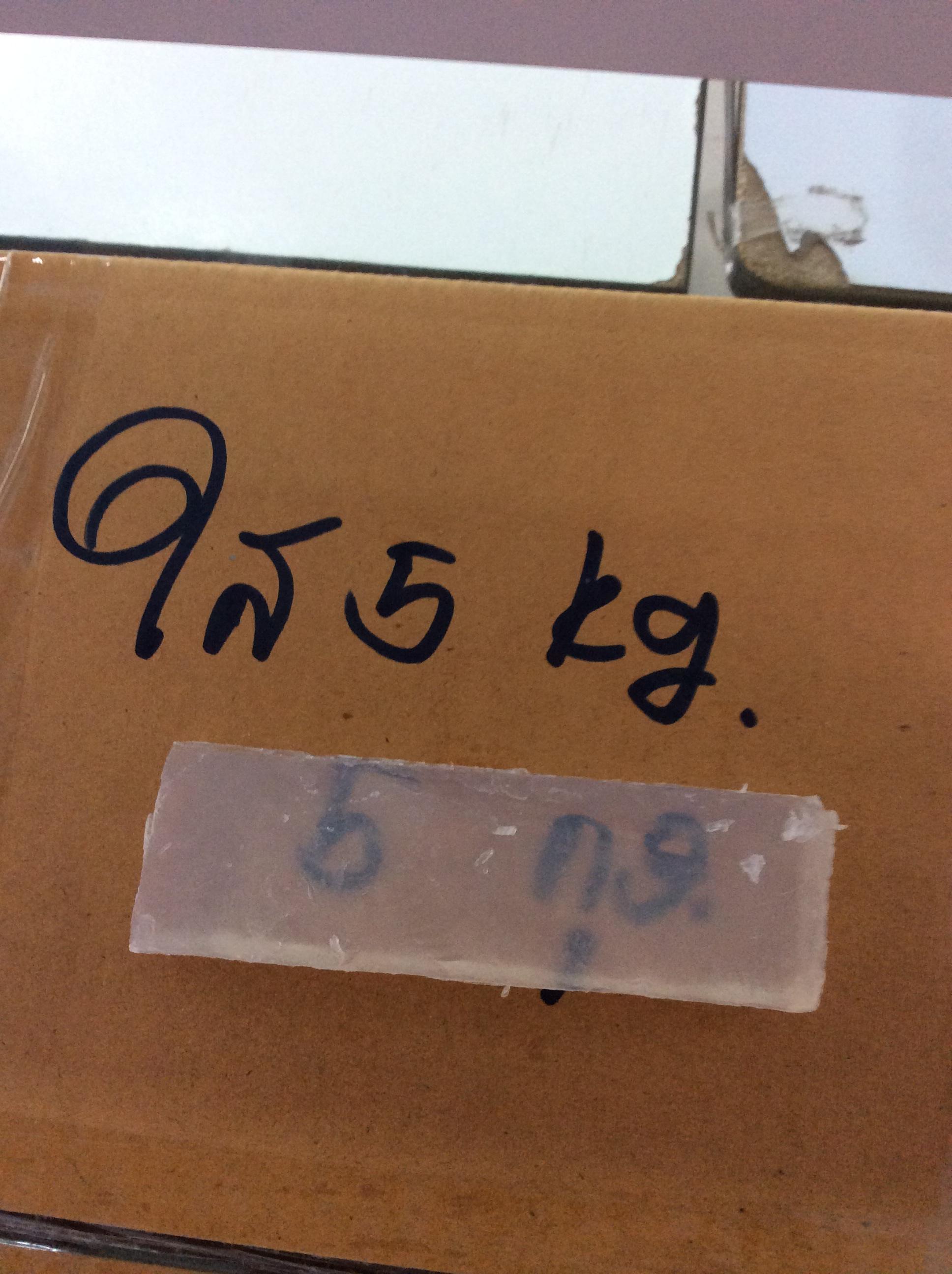 เบสสบู่ใสฟองเยอะ 1 kg (10kg @ 110 บาท /kg)
