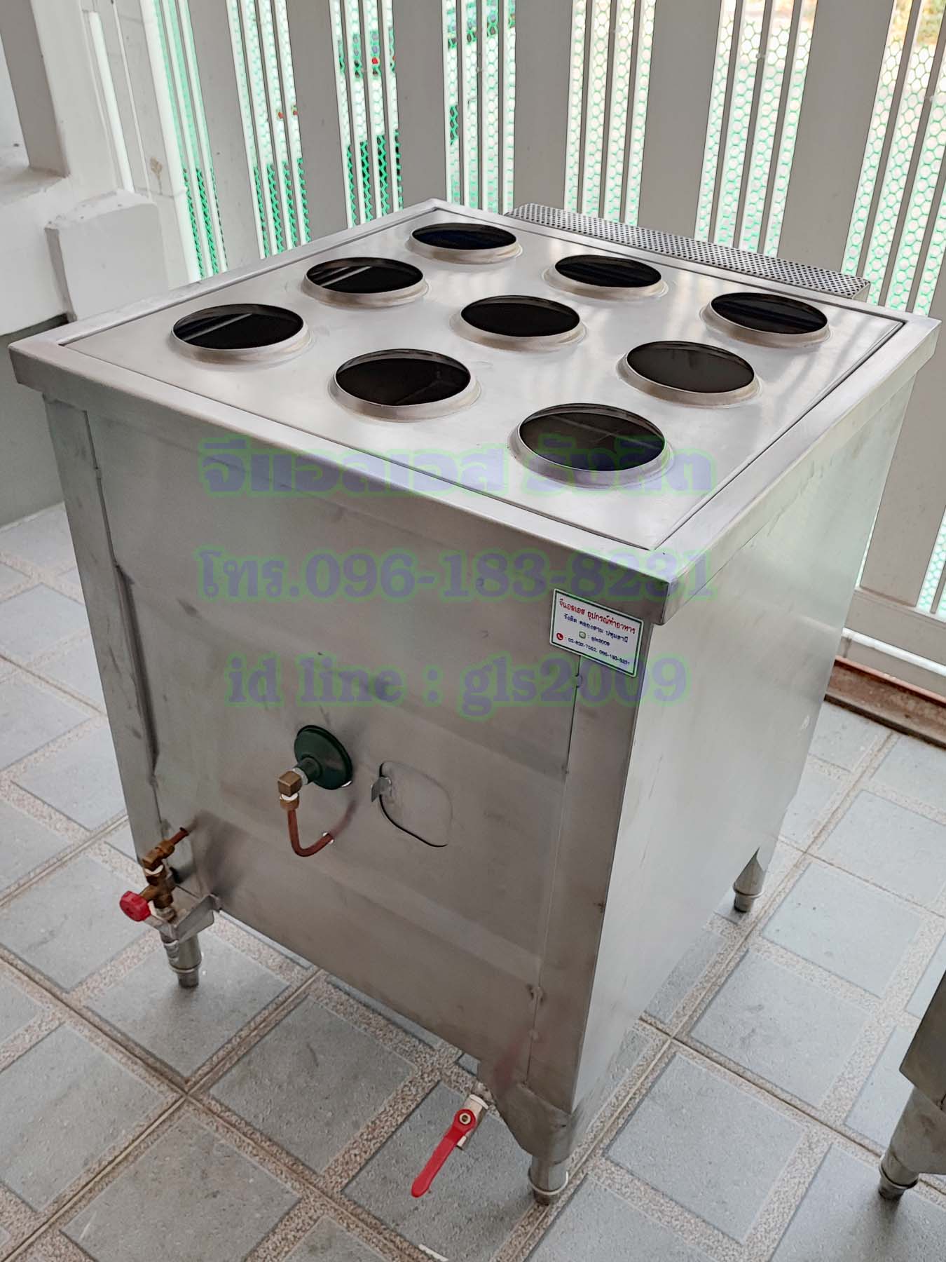 ตู้นึ่งติ่มซำแก๊ส9เข่ง