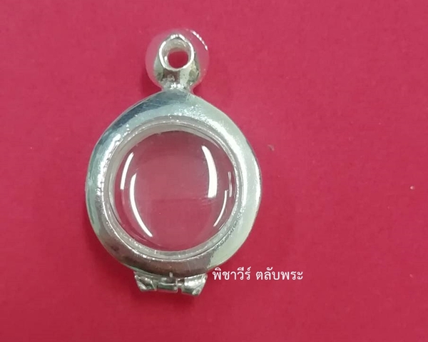 ตลับเงินขัดเงาทรงกลม ใส่เหรียญกอร์กอนได้