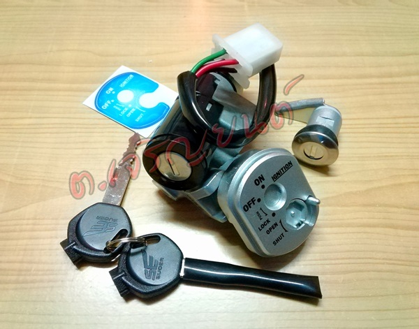 สวิทช์กุญแจ Wave 100x ( 4 สาย)