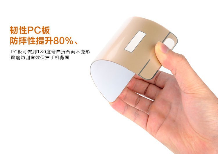 Case Huawei Honor 6 Plus / Pre-order * Bumper 2 in 1เคสโลหะ + พลาสติกปกหลัง *