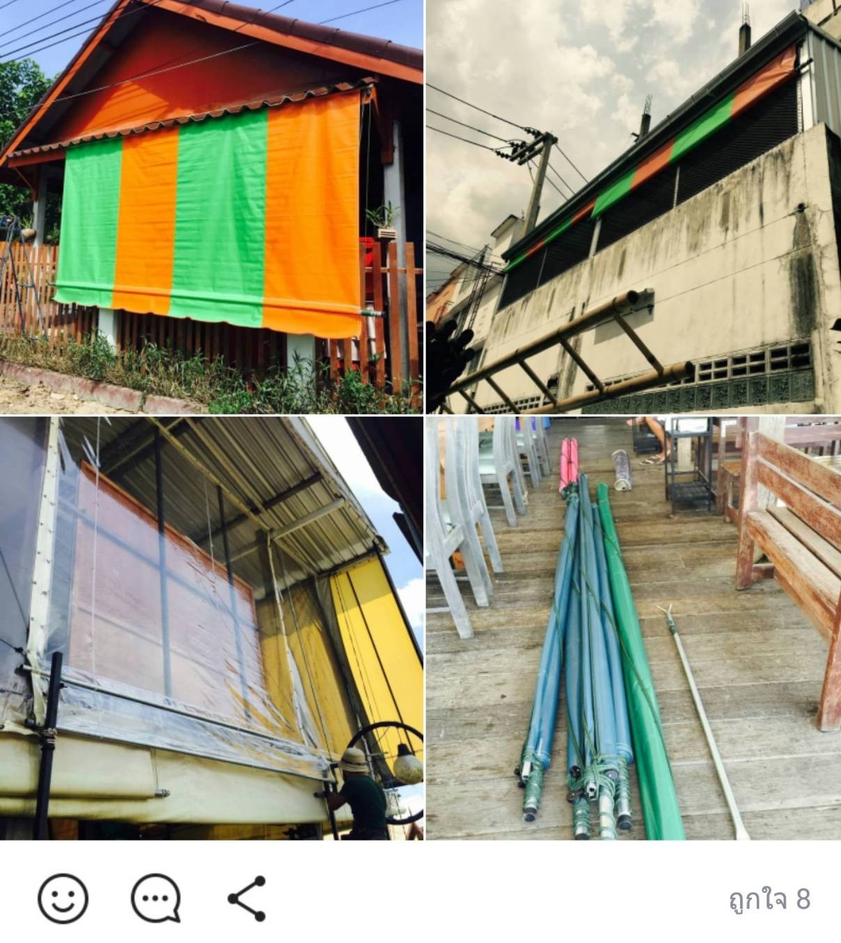 ผ้าใบชักรอก กว้าง 6เมตร สูง 4.5มตร (ไม่รวมเสาค้ำ) กันสาดผ้าใบ ชักรอกผ้าใบ ผ้าใบม้วนขึ้นลง ผ้าใบม้วนเก็บได้ ผ้าใบตลาดนัด มีทุกสี 6m x 4.5m