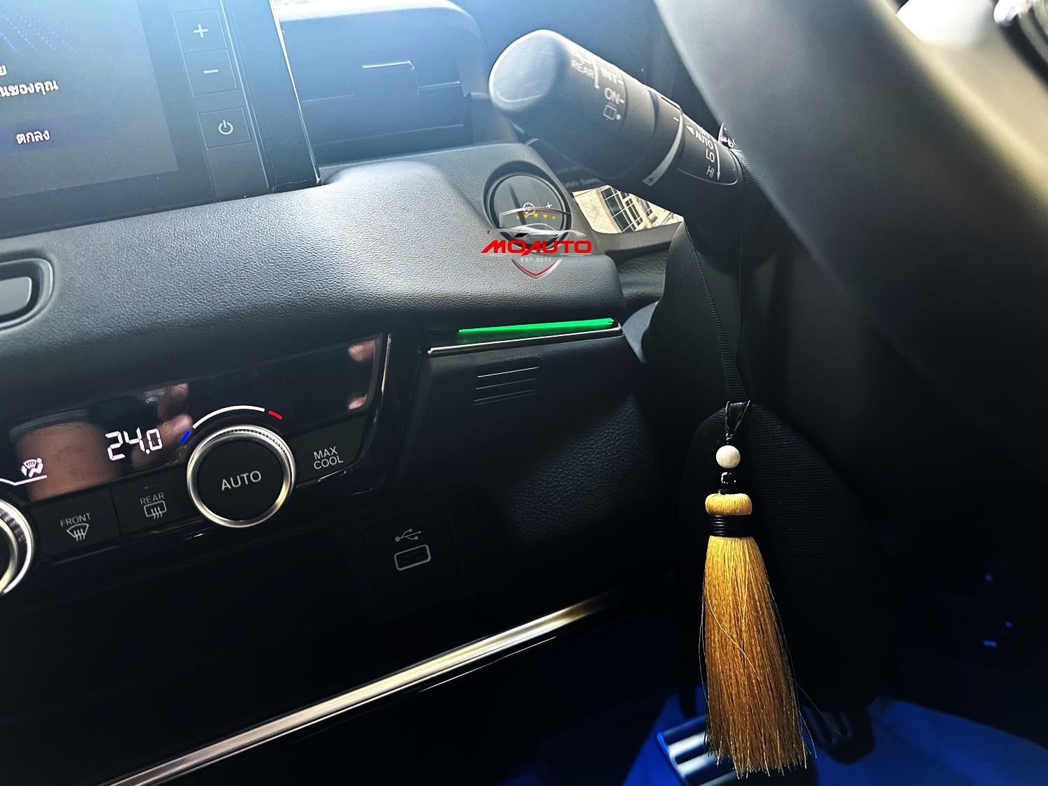 ไฟ Ambient light ภายใน NEW HR-V 2022-2025