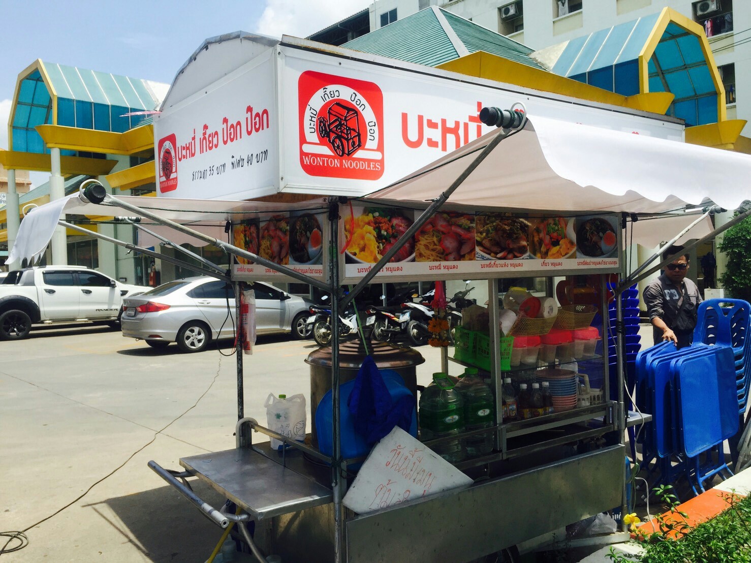 ผ้าใบชักรอก กว้าง 6เมตร สูง 5มตร (ไม่รวมเสาค้ำ) กันสาดผ้าใบ ชักรอกผ้าใบ ผ้าใบม้วนขึ้นลง ผ้าใบม้วนเก็บได้ ผ้าใบตลาดนัด มีทุกสี 6m x 5m