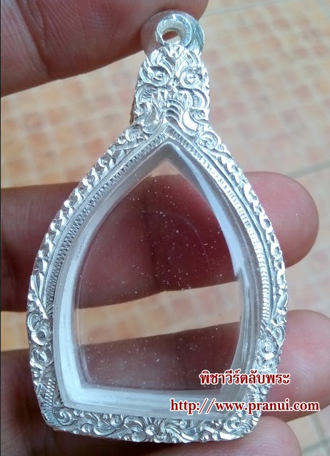 ตลับเงินแกะลายใส่เจ้าสัว