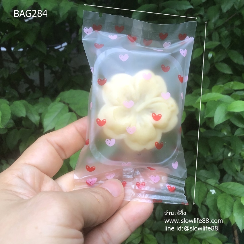 BAG70104 ถุงซีลเอง ขนาด 7x12 ซม ลายหัวใจ ( BAG284 เดิม)