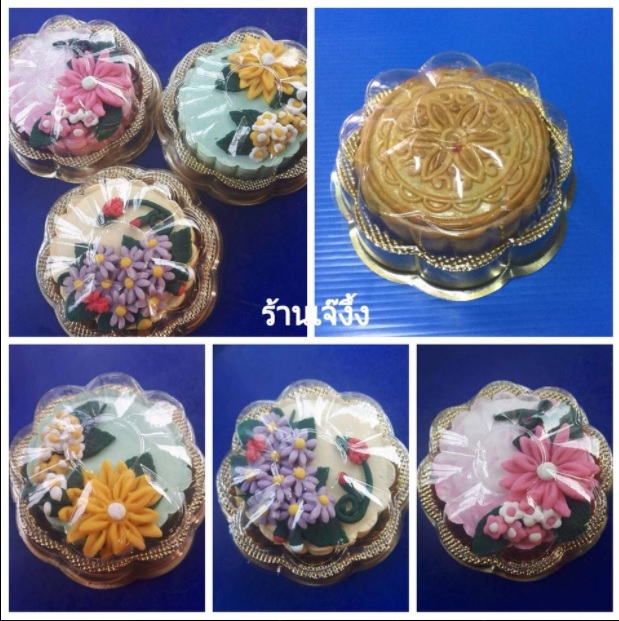 กล่องพลาสติก กล่องใส่ขนม สีทอง ขอบหยัก ชุด 50 ใบ