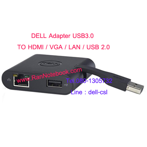 DELL DA100 Adapter USB3.0 TO HDMI / VGA / LAN / USB 2.0