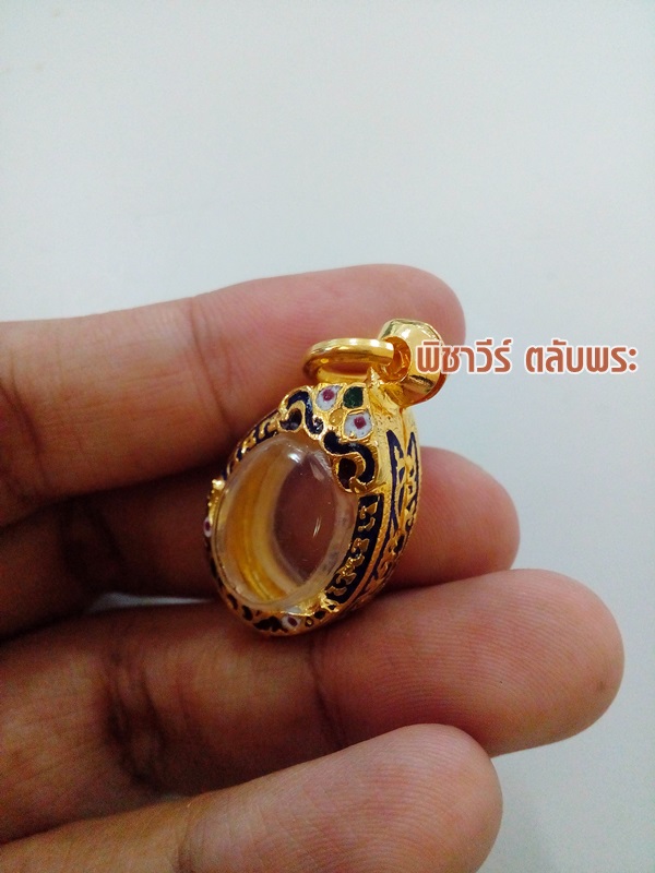 ตลับเงินลงยาชุบไมครอนใส่เหรียญเม็ดแตง