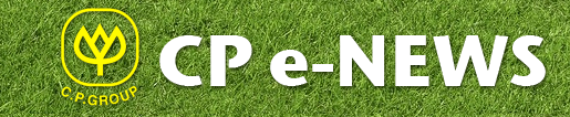 CP E-New