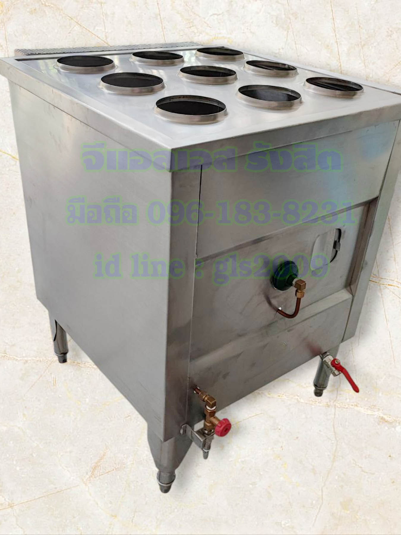 ตู้นึ่งติ่มซำแก๊ส9เข่ง