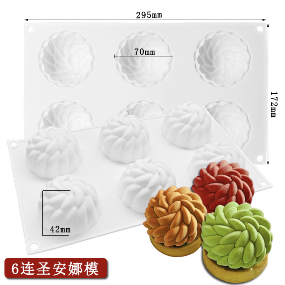 แม่พิมพ์ซิลิโคนมูสดอกไม้ 6 ช่อง 90 g 6*3.8 cm 003815