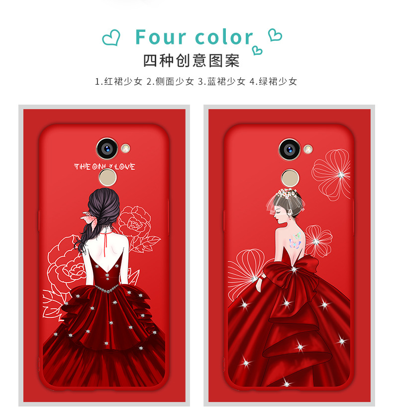 Case Huawei Y7 2017 / Pre-order * เคส 360 องศาเต็มปกการ์ตูนน่ารัก+กระจกนิรภัย+เชือก+เเหวน *