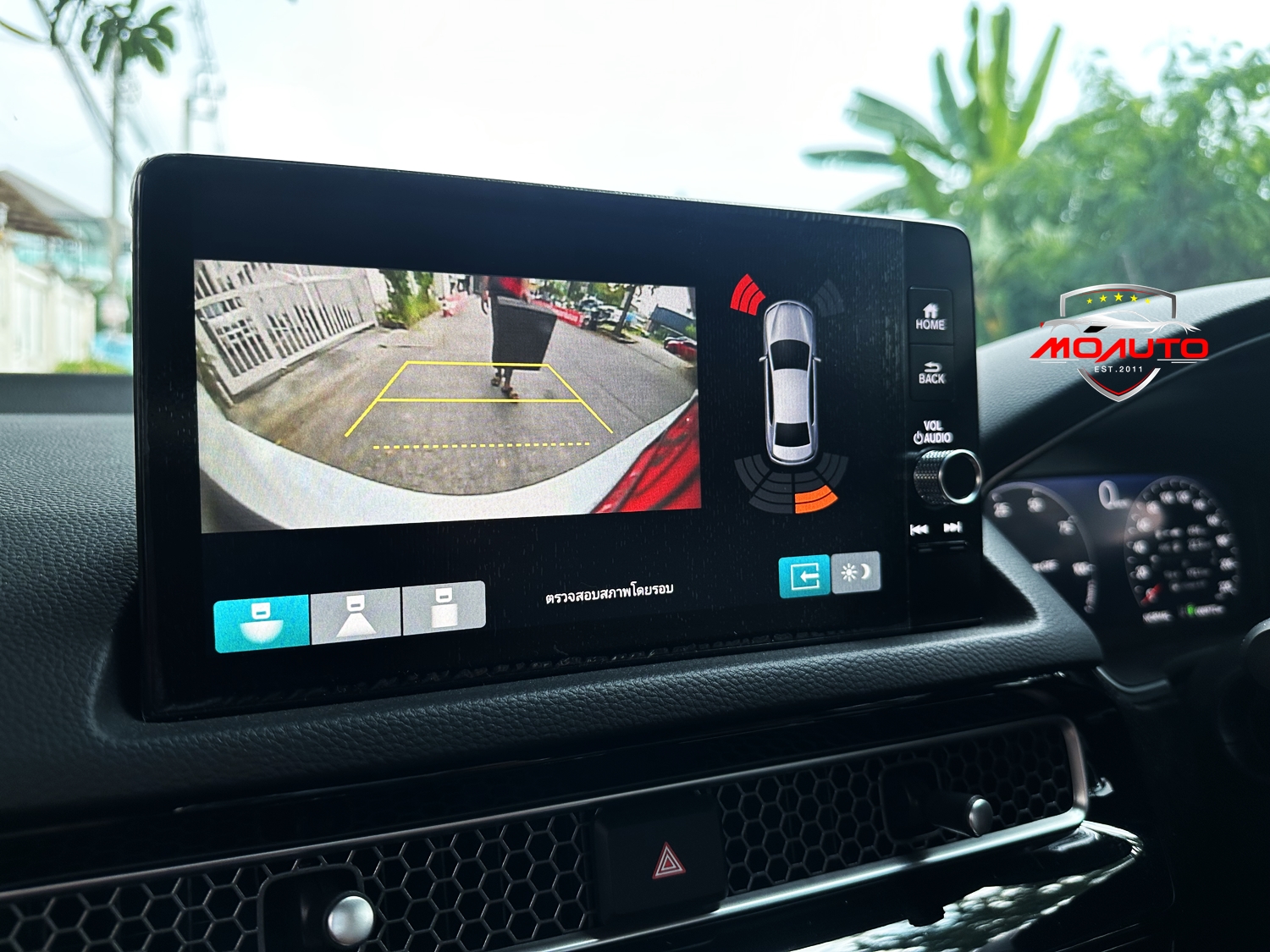 ชุดเซ็นเซอร์ หน้า-หลัง อัลตร้าโซนิค รอบคันสำหรับ CIVIC FE / FE e:HEV