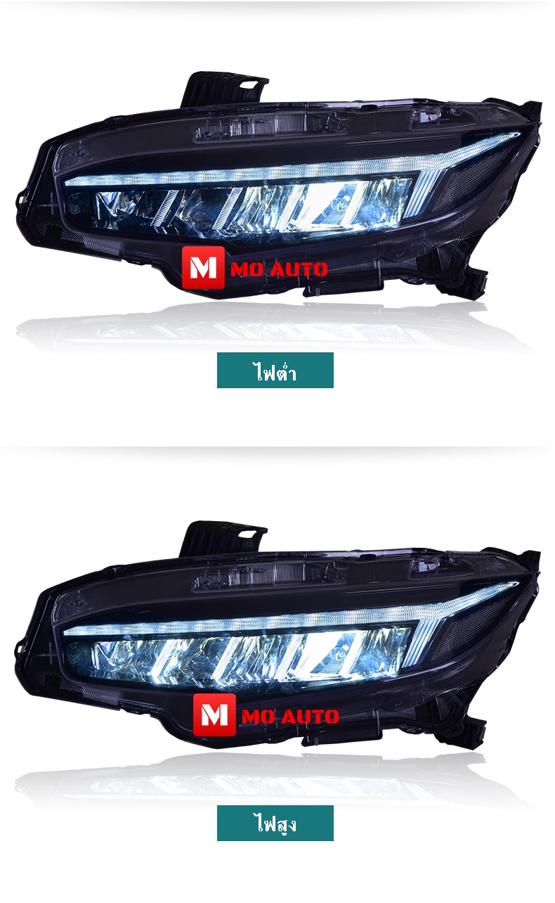 โคมไฟหน้า LED CIVIC FK ทรง Audi Style